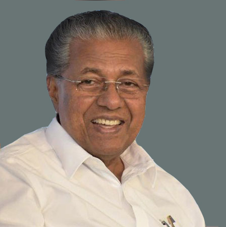 ശ്രീ. പിണറായി വിജയൻ